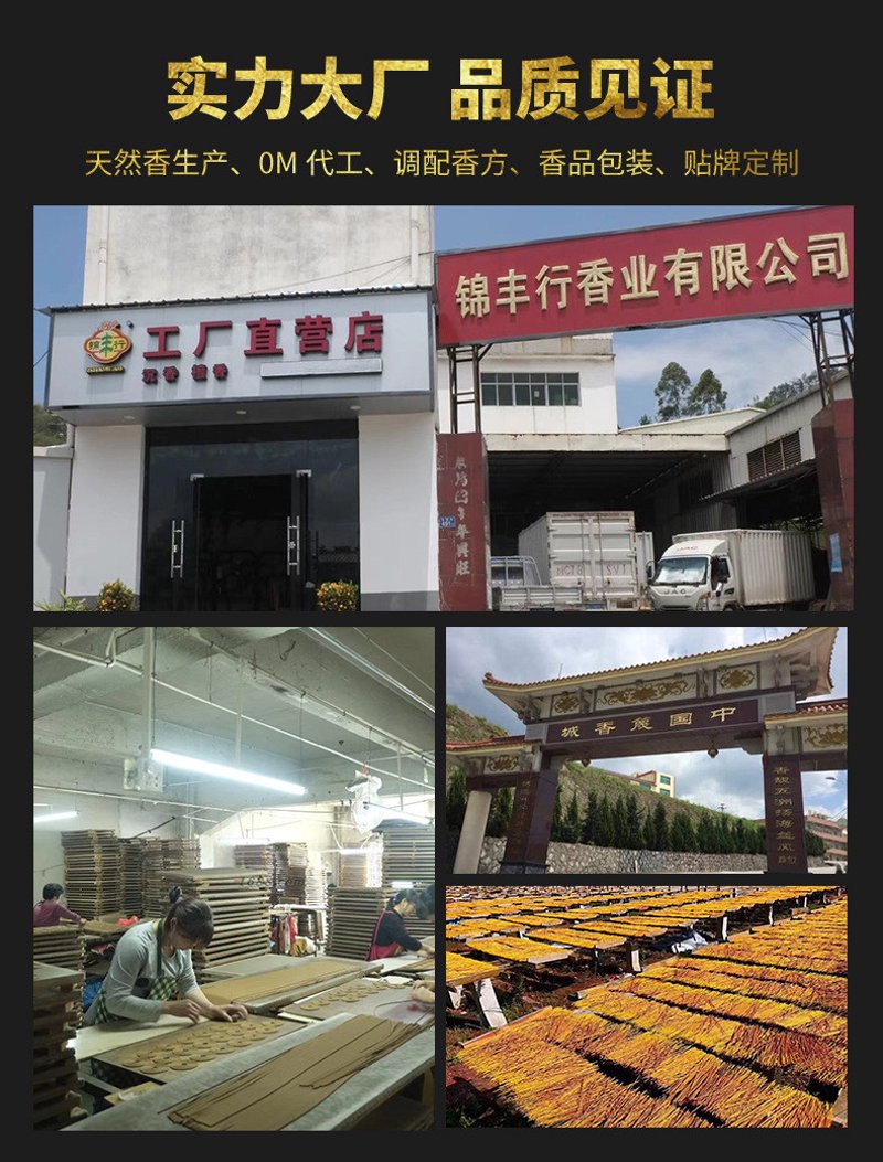 包装装潢印刷:创新赋能未来发展